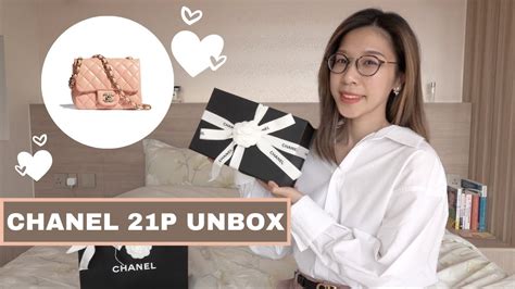 chanel 21p mini brown|chanel light pink.